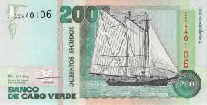 Kap Verden p63 200 Escudos 1992